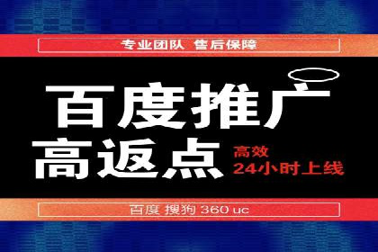 图片信息流广告的视觉设计与用户心理分析案例