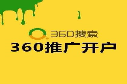 案例解析：百度SEM推广助力企业拓展市场份额
