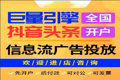 某企业SEM竞价员如何应对竞争的案例研究
