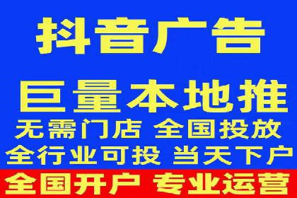 创新驱动未来：信息流广告行业中的B站广告案例